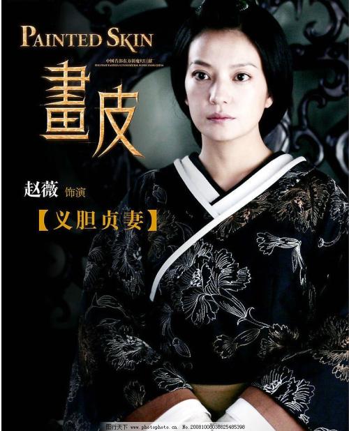 购买离职证明
